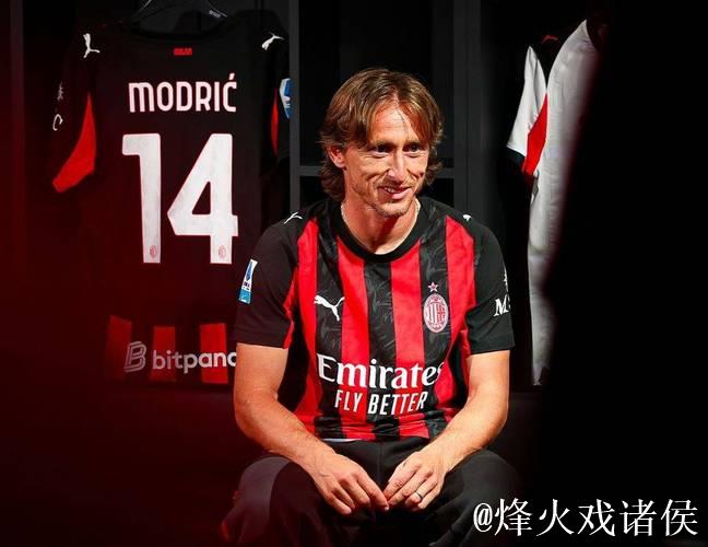 莫德里奇招募前皇马队长,39岁巨星或加盟AC米兰,阿莱格里垂涎人才 莫德里奇招募前皇马队长,39岁巨星或加盟AC米兰,阿莱格里垂涎人才