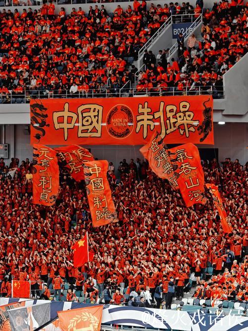 618万人次观赛,尽显国人对足球不变的赤诚热爱 618万人次观赛,尽显国人对足球不变的赤诚热爱